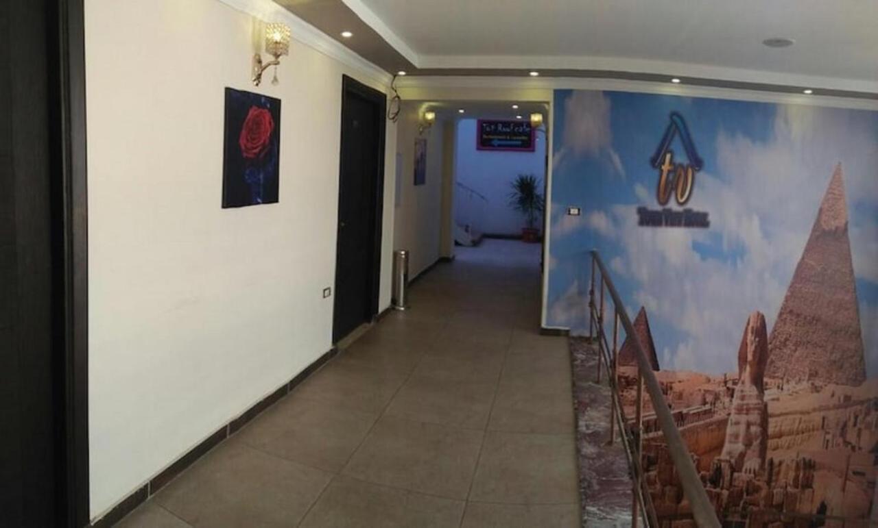 Town View Hotel Κάιρο Εξωτερικό φωτογραφία